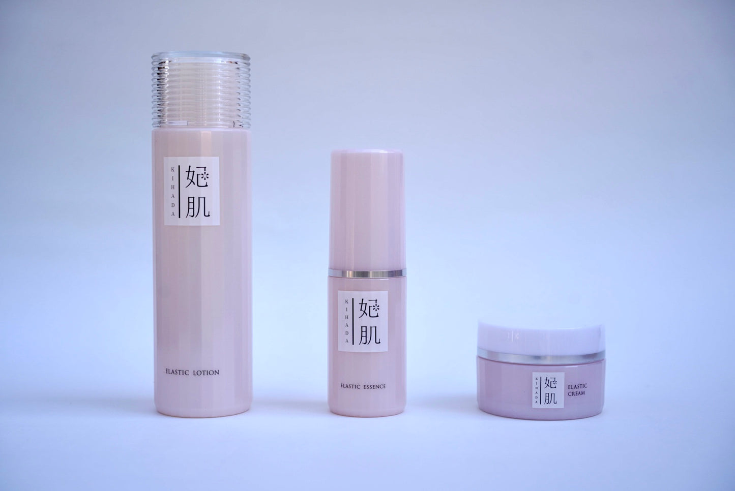 妃肌 エラスティックエッセンス