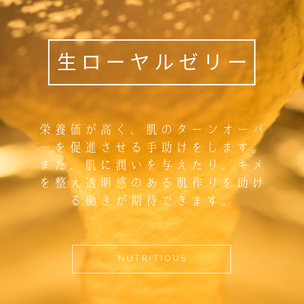 CORE KOSO Beauty