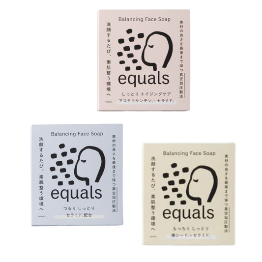 equals　洗い心地比べ 3個セット