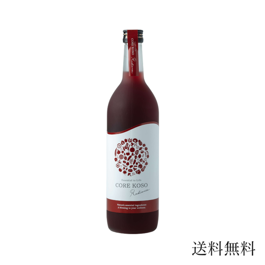 【新発売クーポンあり】CORE KOSO Radiance