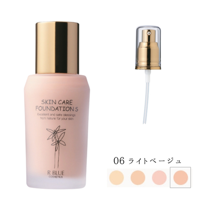 スキンケアファンデーション S