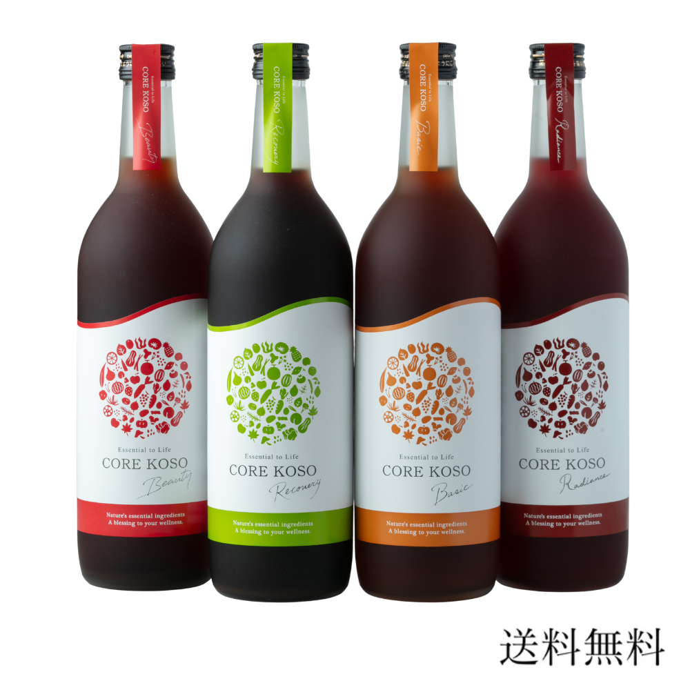 CORE KOSO シリーズ 3本セット 【お得なおまとめ購入】