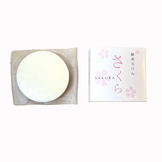 酵素せっけん さくら